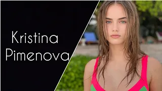 Kristina Pimenova - yoyo 💛🍇 #19