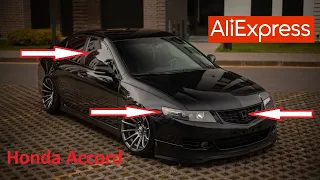 10 КРУТЫХ ТОВАРОВ ДЛЯ ТЮНИНГА ХОНДА АККОРД 7 С АЛИЭКСПРЕСС. Honda Accord