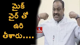 Minister Acham Naidu Sensational Comments On YCP MLAs Behavior In AP Assembly | HMTV