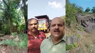 Save GaviBeta | Hosur Beta | Paddy Beta At Sakleshpur Hassan District