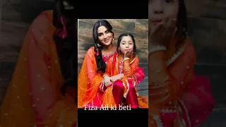 Fiza Ali/Fiza Ali with daughter/ Fiza Ali ki beti/short video