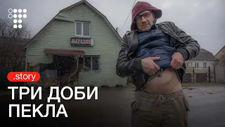 «Я сидів у колодязі, де зараз лежить мертвий чоловік». Історія чоловіка, який пережив полон