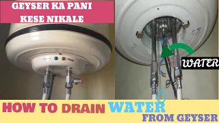 How to drain geyser | how to drain water heater | how to change geyser heating element/rod (part 1)