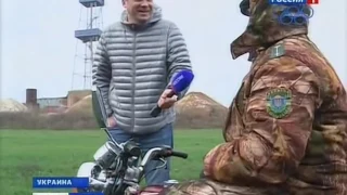 О том как SHELL добывает сланцевый газ на Украине. Жители Донбасса: Это страшнее войны...