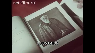 Чарльз Дарвин, документальный фильм (1960) ч.2