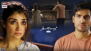 I will wait for you Sameen💔#MereHumsafar