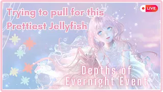 Event ubur-ubur | Shining Nikki Global - Jellyfish MR Event Pulls