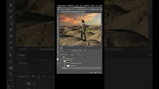 Как добавить деревья и небо в фотошоп