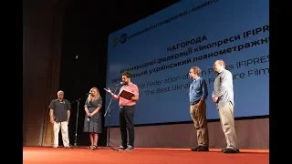 Церемонія нагородження FIPRESCI на ОМКФ-2018