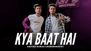 Kya Baat Hai 2.0 | Dance Video | Vicky Kaushal, Kiara Advani