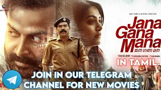 Jana Gana Mana Full movie in tamil tamil lastest movie Join in our Telegram Channel for new moviesHD