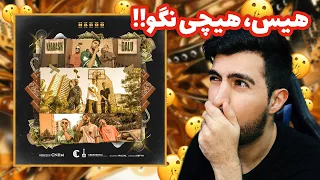 Kiarash x Dalu - Nagoo (REACTION!!!) | ! هیچی نگو فقط گوش کن