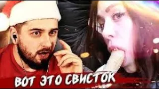 Как же она сосёт, хард плей