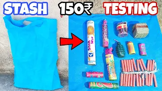 Diwali Crackers Stash 150₹ Testing 2022 | New Cracker 2022 | Diwali Crackers 2022