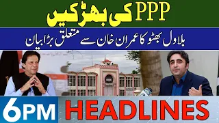 Bilawal Bhutto's Big Statement About Imran Khan | Headlines 6 PM | 5 June 2024 | NEO News | J191P