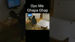 oyo hotel me kya hota hai | Oyo me dhoka || sawdhan rahe satark rahe