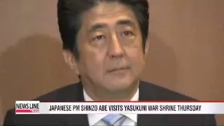 Abe expected to visit war-linked Yasukuni Shrine