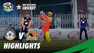 Central Punjab vs Sindh | Full Match Highlights | Match 18 | National T20 Cup 2020 | PCB