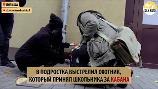 Акция протеста в связи с убийством 16-летнего казахстанца