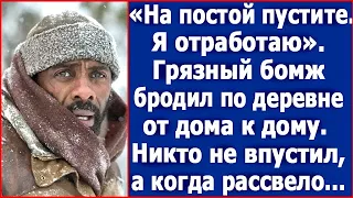 На постой пустите, я отработаю. Грязный бомж бродил по деревне от дома к дому.