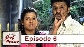 Thirumathi Selvam Episode 6, 10/11/2018 #VikatanPrimeTime