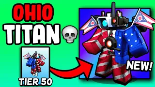 TIER 50 OHIO GODLY IS INSANITY!! (MEME UPDATE)