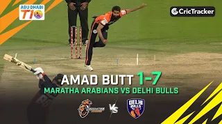 Delhi Bulls vs Maratha Arabians | A Butt 1/7 | Match 5 | Abu Dhabi T10 League Season 4