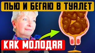 На утро вышло 11кг шлаков! За один день поняла, как очистить кишечник и что