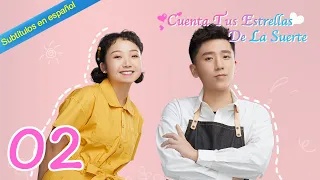 【Sub Español】Count Your Lucky Stars Ep02 | 我好喜欢你💗