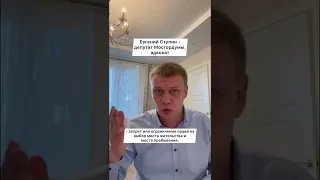 Военное положение теперь в УК РФ, что это значит для нас?