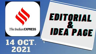 14th October 2021 | Gargi Classes Indian Express Editorial Analysis/Discussion