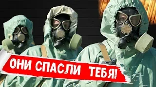 Эти три человека спасли твою жизнь, а ты не знал…