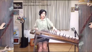 Gorillaz-Feel Good Inc Gayageum ver. by Luna