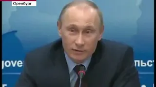 Путин рассказывает анекдот про шпиона на лубянке