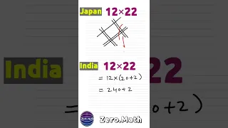 india vs japan #shorts #maths #trending #multiplication #viral