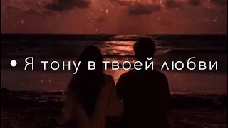 ℤ𝕚𝕪𝕕𝕕𝕚𝕟-Держись