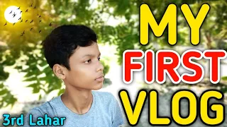 MY FIRST VLOG ❤ || MY FIRST VIDEO ON YOUTUBE  || THE PR VLOG