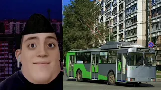 Твой Екатеринбургский троллейбус это: