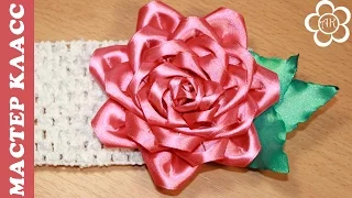 Роза на Повязке Мастер Класс Канзаши / DIY Kanzashi