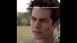 смешные моменты из сериала "Волчонок" 😂😂😂