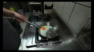 亂煮-不鏽鋼鍋完全冷鍋煎蛋會沾鍋嗎?