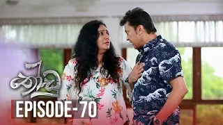 Thoodu | Episode 70 - (2019-05-22) | ITN