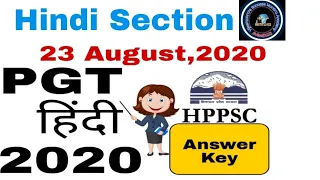 PGT hindi commission 2020##hindi section##23August,2020#solved paper