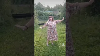 Ох, надо💋💞💖🍓💃