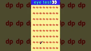 eye power test game puzzle||find different #76 #shorts #short #trending