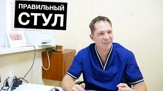 Принципы правильного питания, чтобы стул был мягким.