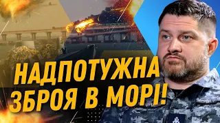 🔥 РОСІЙСЬКІ КОРАБЛІ ХОВАЙТЕСЬ! Сила вибуху, як ДВА "КАЛІБРИ". Модернізували морські дрони. ПЛЕТЕНЧУК