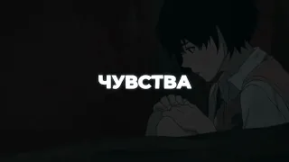 наше последнее лето - всё забыть (сниппет)