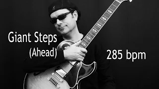 Giant Steps (Ahead) - Fast Bebop 285 BPM - Jazz Guitar Solo with Tabs