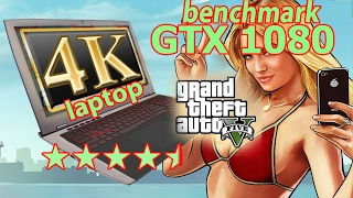 GTA V laptop GTX 1080 - Grand Theft Auto V laptop gtx 1080 (Asus G701)